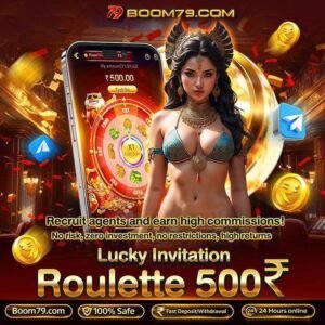 Boom79 Online Game – Play Smart, Win More 1