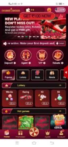 Play, Win, Repeat – Paglu Game! 2