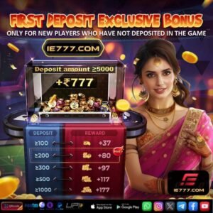 IE777 Game β Official App & APK Download (Latest Version) 1