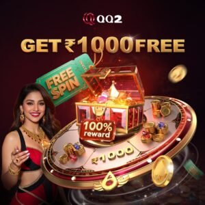 QQ2 Game APK Download – Official App & Latest Version 3