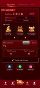 777VIP App Download – Latest Version for Android 1