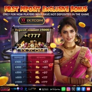 IX7 Game India – Play Smart, Win Big 3