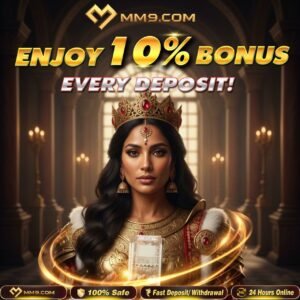 MM9 Game – Play Online Games, Spin & Get Daily Rewards 3
