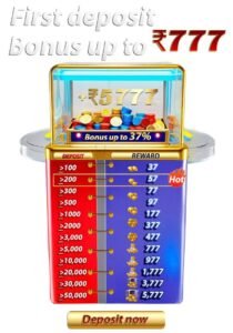 D1 Game – Play Online & Win Daily Rewards 3