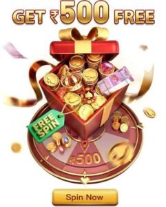 D1 Game – Play Online & Win Daily Rewards 4