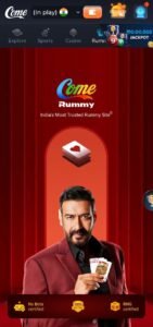 Come Game APK Download – Start Playing & Earn Rewards 2
