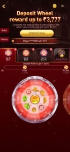 E123 Game Download – Play Rummy, Slots & More 2